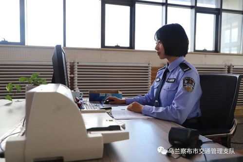 烏蘭察布市交管支隊出臺20項措施，為經濟社會發展保駕護航
