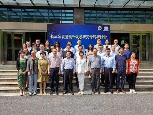 以社會需求為導向，提升社會經濟咨詢服務能力——發展成就篇（三）