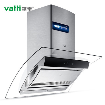 Vatti/華帝歐式側吸 抽油煙機 脫排油煙機CXW-200-i11035