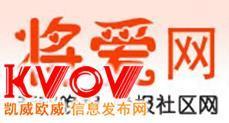 愛在石家莊，從靠譜婚介開始——燕趙晚報(bào)主辦·將愛網(wǎng)