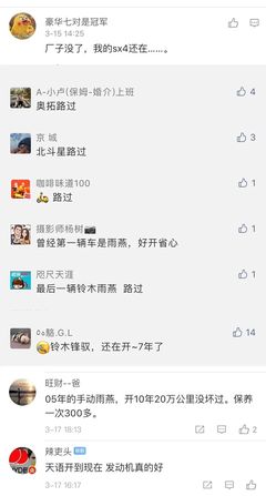 徹底退出中國市場(chǎng)!很多襄陽人買過 \u2014\u2014\u2014 一場(chǎng)由千億“婚姻生意”落敗引發(fā)的深層思考